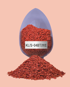 KL/S-04BT/大紅